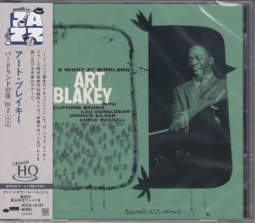 A night at birdland vol. 2 (w/bonus trac