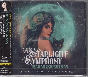Starlight symphony - best collection