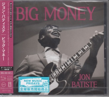 Big money (shm-cd/w/bonus track(plan))