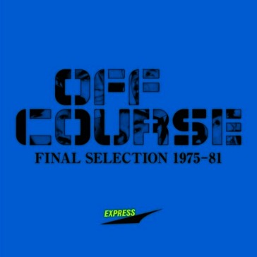 Final selection 1975-81 <limited> (limit