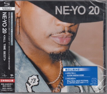 Ne-yo 20 <all-time best> (shm-cd/japan o
