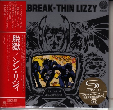 Jailbreak <limited> (limited/shm-cd/pape