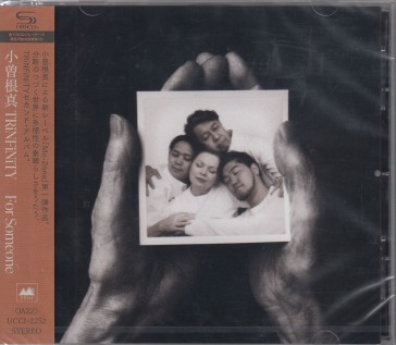 For someone (shm-cd)