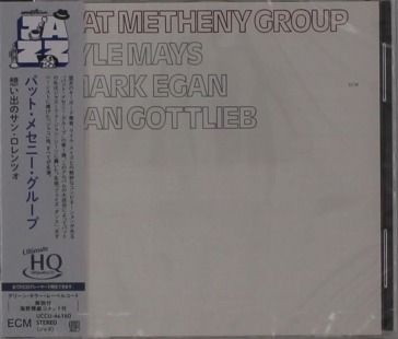 Pat metheny group (reissued:uccu-5719)