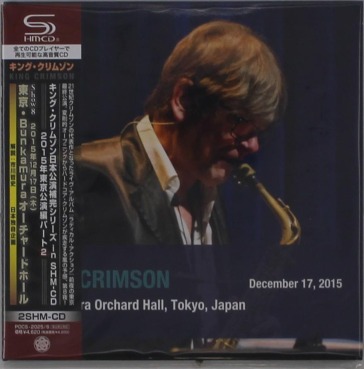 December 17. 2015 bunkamura orchard hall