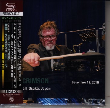December 13. 2015 festival hall. osaka.