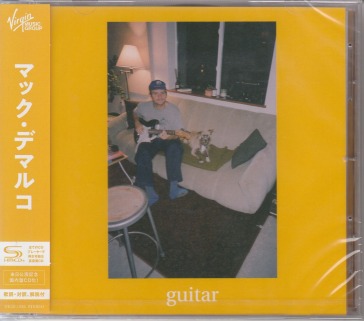 Guitar (shm-cd)