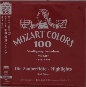 Mozart: die zauberflote - highlights (sh