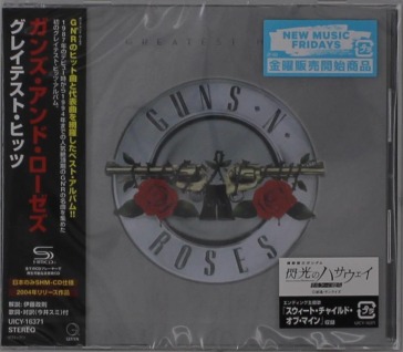 Greatest hits (shm-cd)