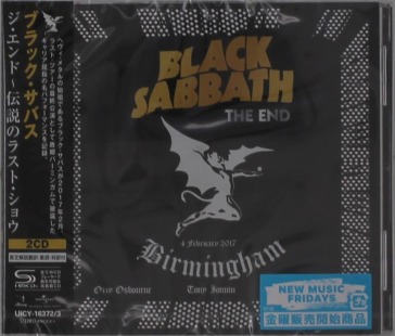 The end (shm-cd)