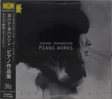 Johann johannsson piano works (paper sle