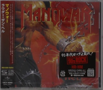 Louder than hell (shm-cd/reissued:mvcg-1