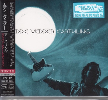 Earthling <limited> (limited/shm-cd/pape