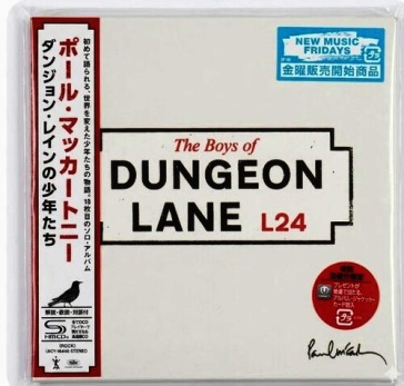 The boys of dungeon lane (shm-cd/paper s