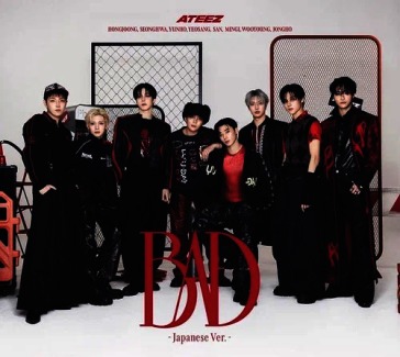 Bad (japanese ver.) <limited> (limited-b