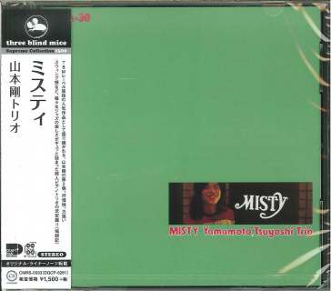 Misty