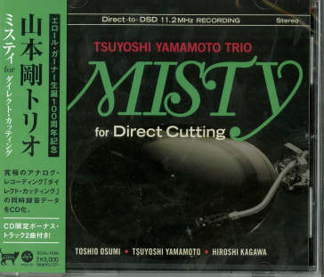Misty for direct cutting (w/bonus track(