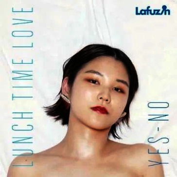 Lunchtime love feat.okamoto koki/yes-no