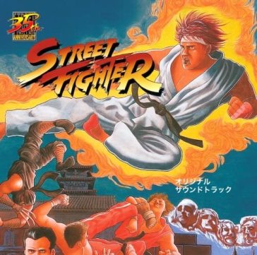 Street fighter original soundtrack