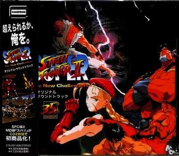 Super street fighter 2 sfc+md original s
