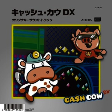 Cash cow dx original soundtrack <limited