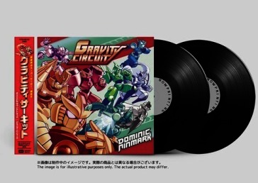 Gravity circuit original soundtrack (w/b