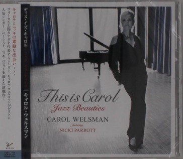 This is carol jazz beauties