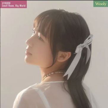 #ff0000 small room, big world (limited)