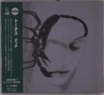 Touch (w/bonus track(plan)/digipack)