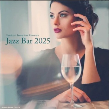 Jazz bar 2025