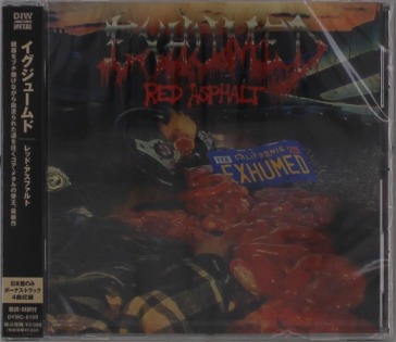 Red asphalt (w/bonus track(plan))