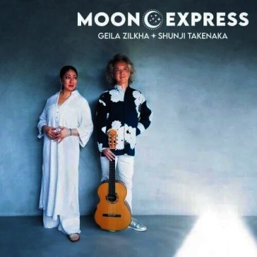 Moon express (paper sleeve)