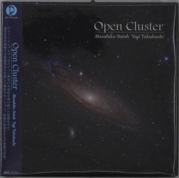Open cluster (paper sleeve)