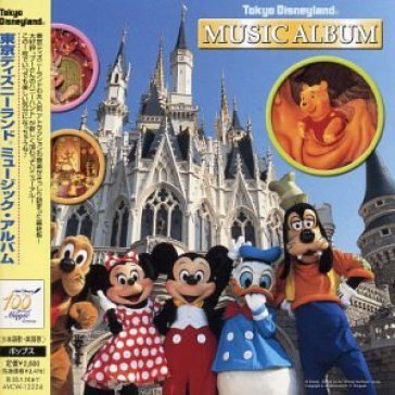 Tokyo disneyland music album