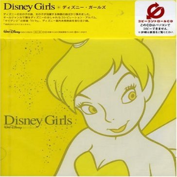 Disney girl