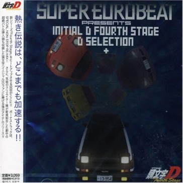 Super eurobeat presents initial d fouth