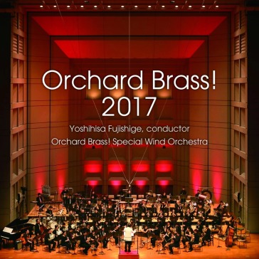Orchard brass!2017