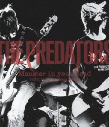 Monster in your head: at zepp tokyo / (jpn)