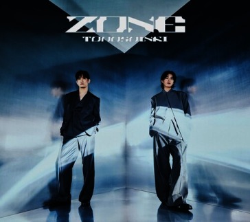 Zone <limited> (limited/box/jacket-size