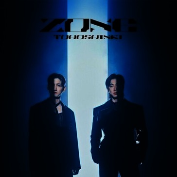 Zone (jacket-size card for 1st pressing)