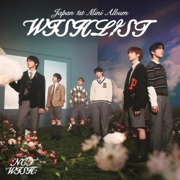 Wishlist <limited> (limited- wisharc ver