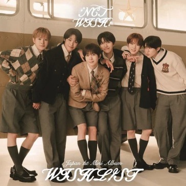 Wishlist (trading card for 1st pressing)