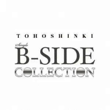 Tohoshinki single b-side collection