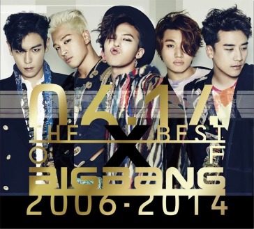 The best of bigbang 2006-2014 (3cd/speci