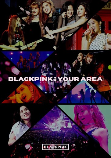 Blackpink in your area <limited> (limite