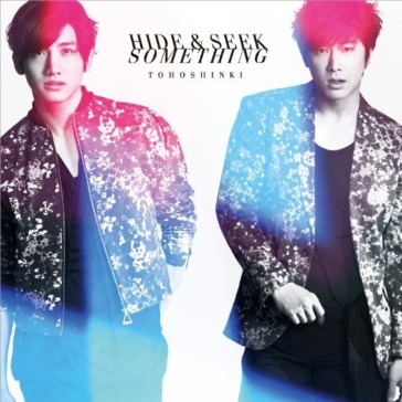 Hide & seek/something <limited> (limited