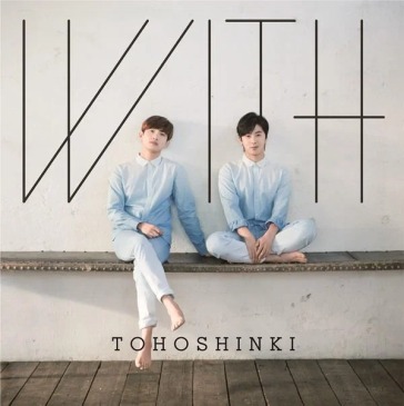 With (jacket-size card for 1st pressing)