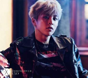Coming over (limited photo book special