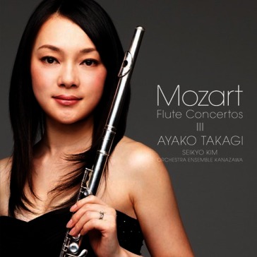 Mozart:flute concertos (blu-spec cd2)