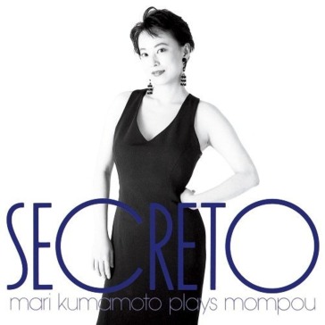 Secret -mompou best (blu-spec cd2)